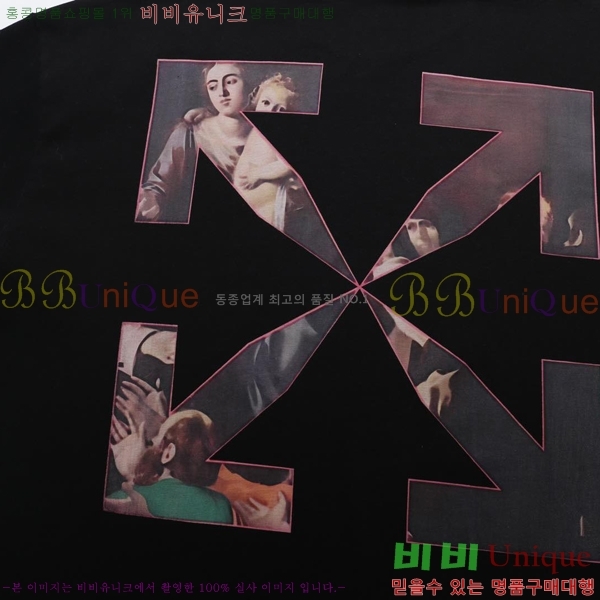 ���� ����ȭ��Ʈ ������ OF96846-2