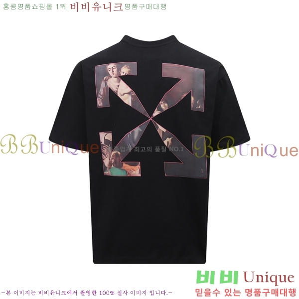 ���� ����ȭ��Ʈ ������ OF96846-2