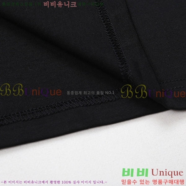 ���� ����ȭ��Ʈ ������ OF96844-2