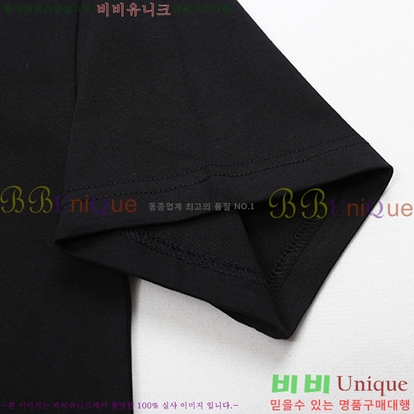 ���� ����ȭ��Ʈ ������ OF96829-1