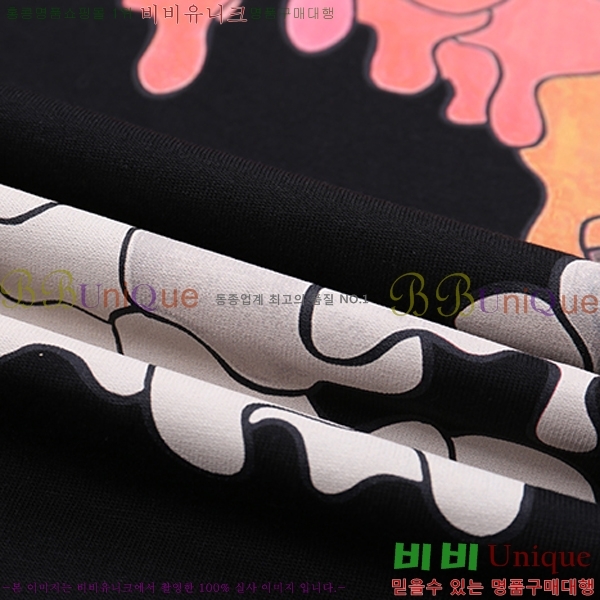 ���� ����ȭ��Ʈ ������ OF96841-1