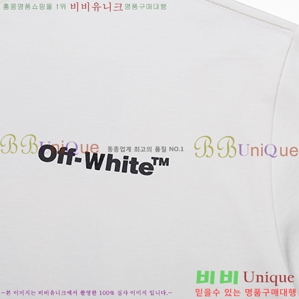 ���� ����ȭ��Ʈ ������ OF96829-2