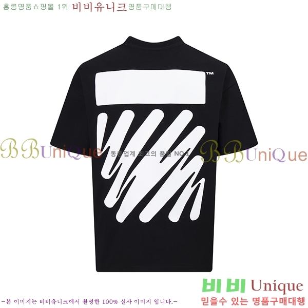 ���� ����ȭ��Ʈ ������ OF96829-1