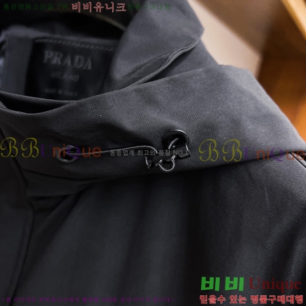 ���� ����� ���� P1824765-1