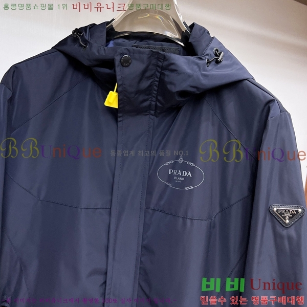 ���� ����� ���� P1824766-1