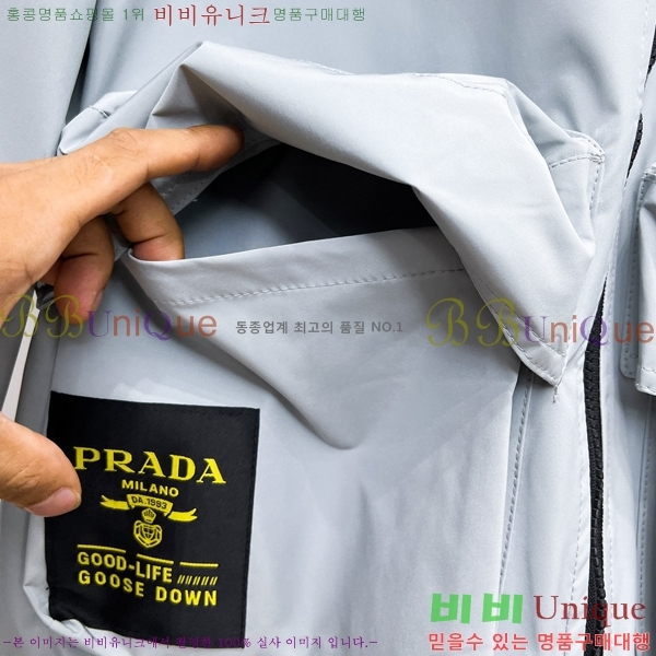 ���� ����� ���� P1824762