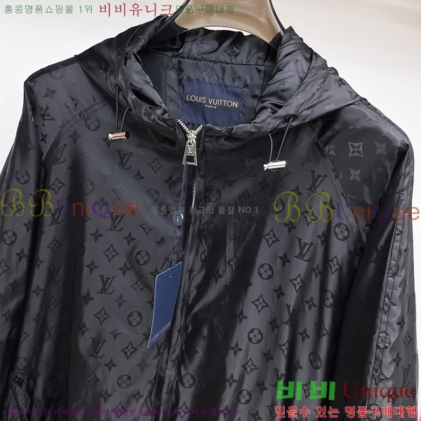 ���� ���̺��� ���� L489850-1