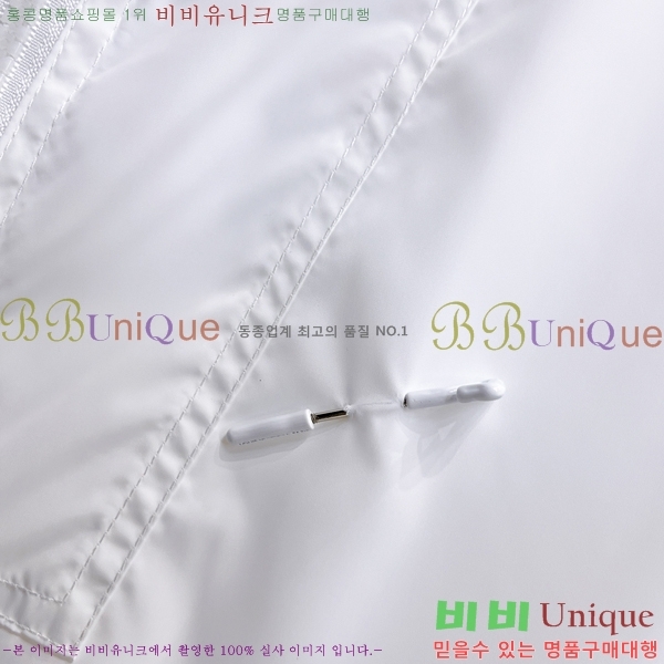 ���� ���̺��� ���� L489844