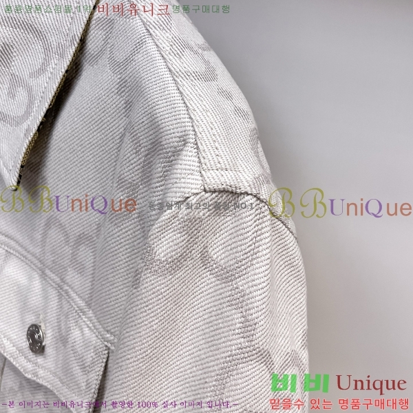 ���� ���� ���� GU51911