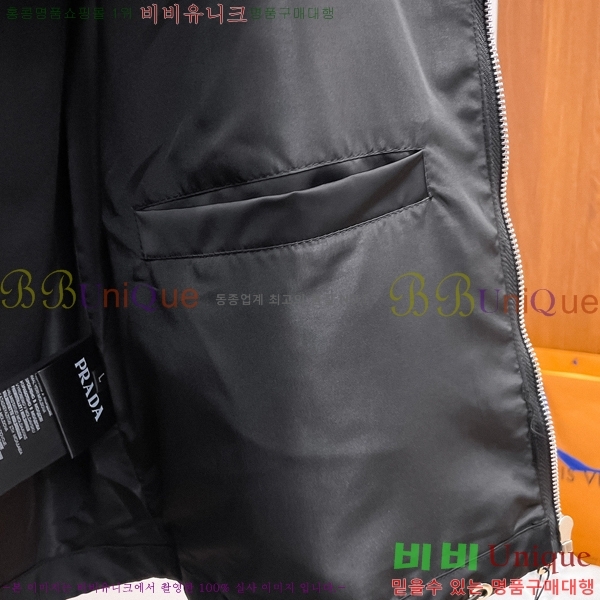 ���� ����� ���� P1824756