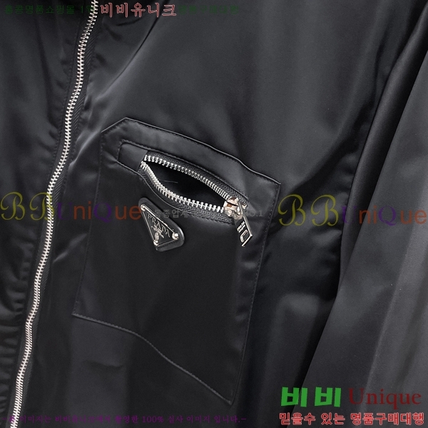 ���� ����� ���� P1824756