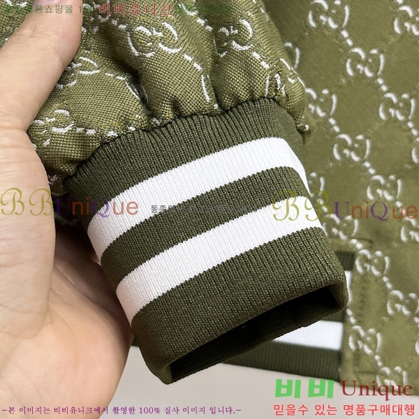 ���� ���� ���� GU51913