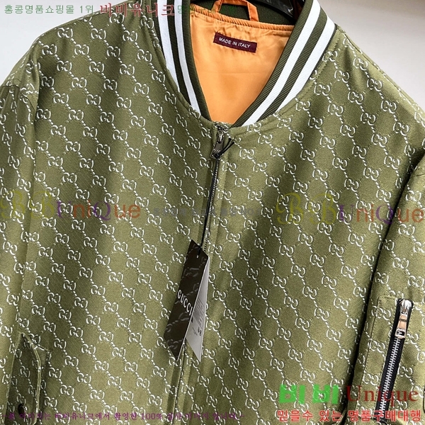 ���� ���� ���� GU51913