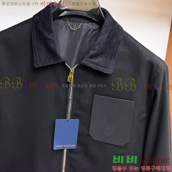 ���� ���̺��� ���� L489856