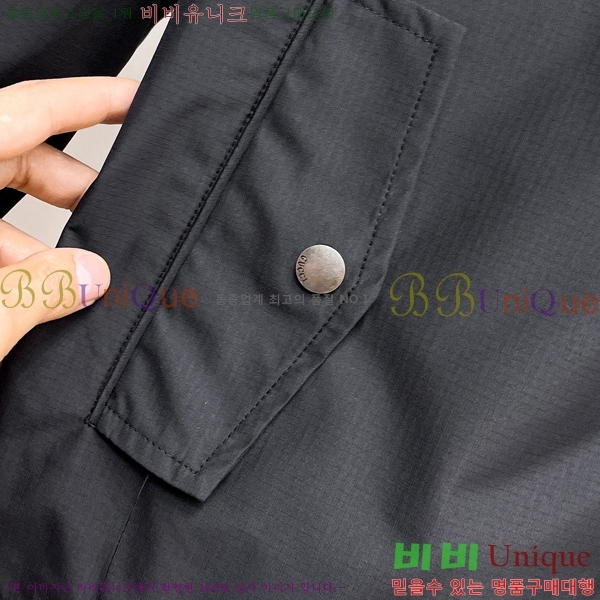 ���� ���� ���� GU51912-2