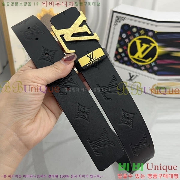 #���� ���̺��� ��Ʈ LV3450644-2 ��3.8CM