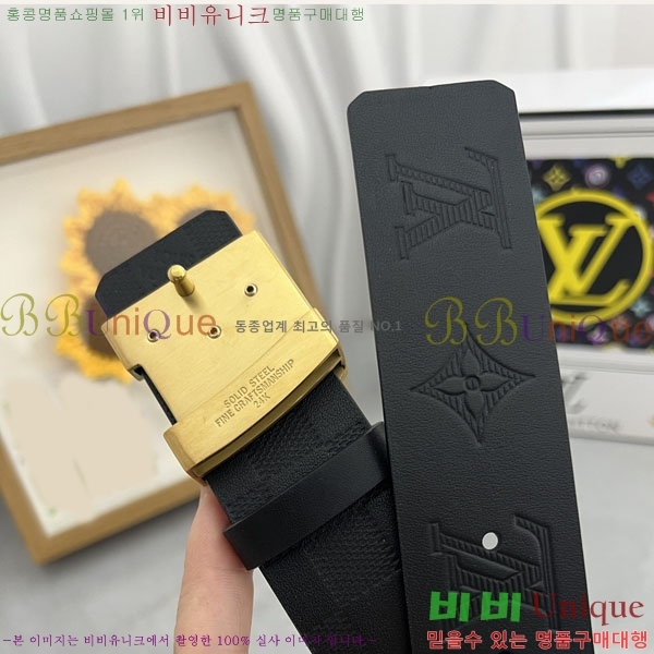 #���� ���̺��� ��Ʈ LV3450644-2 ��3.8CM