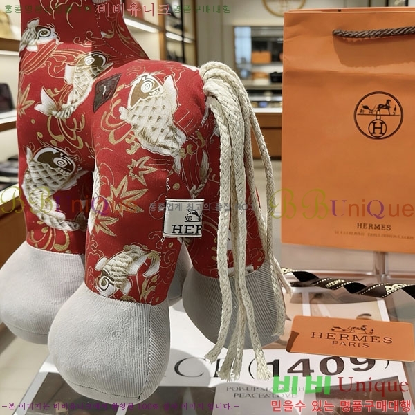 �����޽� ���� HE956576