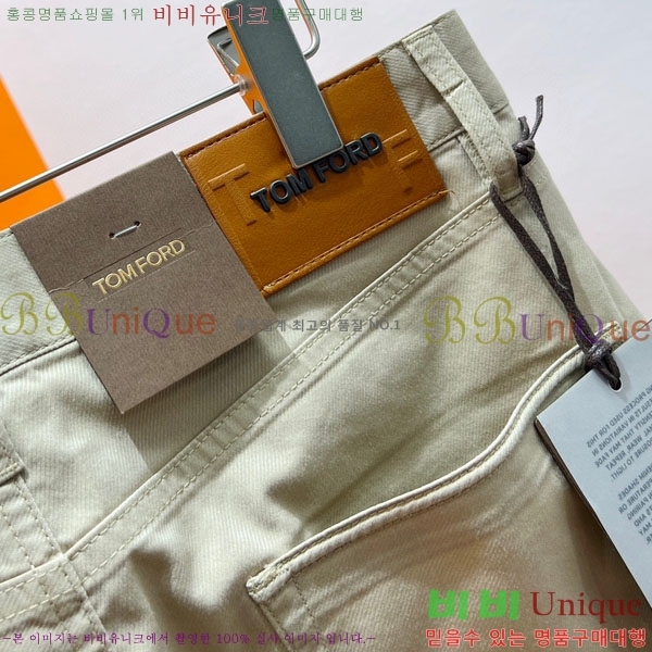 ���� ������ ���� TF7925864-1