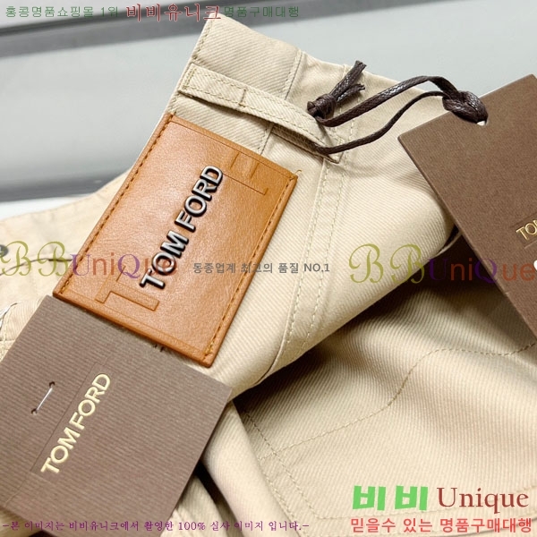 ���� ������ ���� TF7925864-1