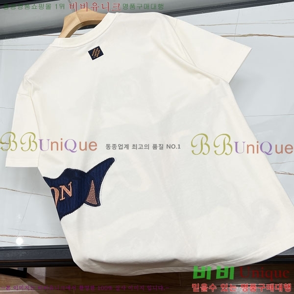 ���� ���̺��� ���� Ƽ���� LV75423929