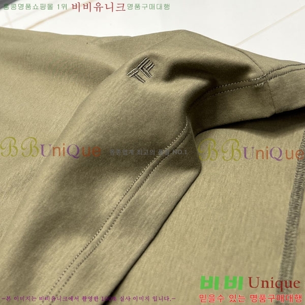 ���� ������ ���� Ƽ���� TF792176-1