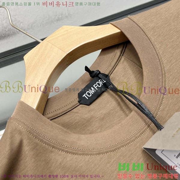 ���� ������ ���� Ƽ���� TF792175-3