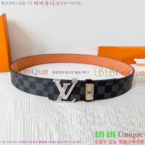 #���� ���̺��� ��Ʈ LV3423086-6 ��3.8CM