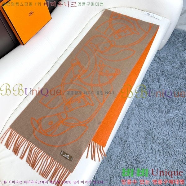 #�����޽� ���÷�/��ī�� HE362836-2