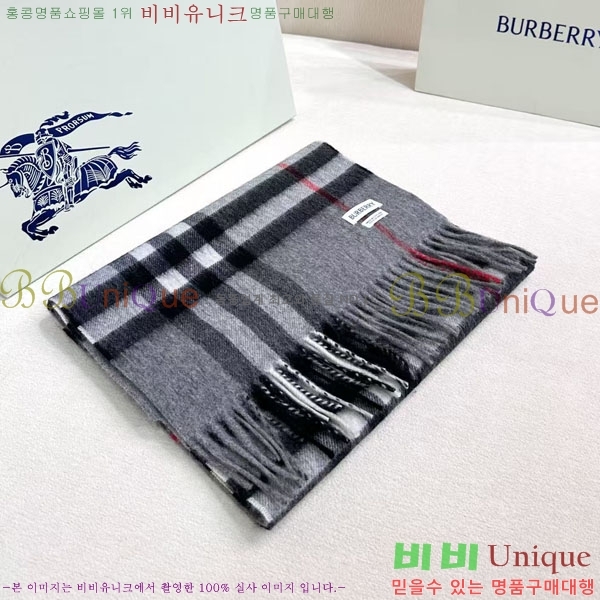 #������ ���÷�/��ī�� BU245677-2