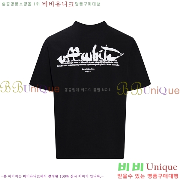 ���� ����ȭ��Ʈ ������ OF96840-1