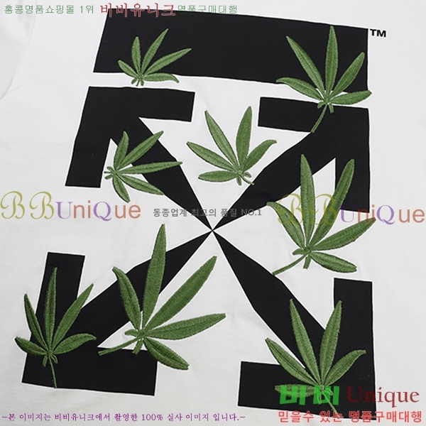 ���� ����ȭ��Ʈ ������ OF96839-1