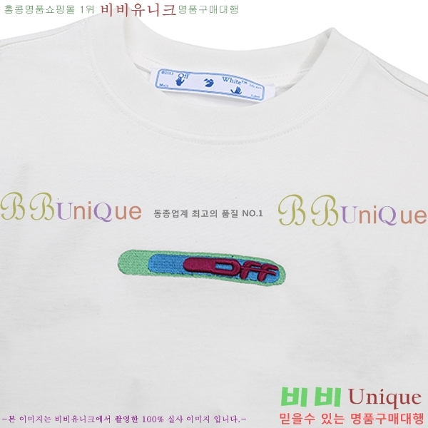 ���� ����ȭ��Ʈ ������ OF96839-1