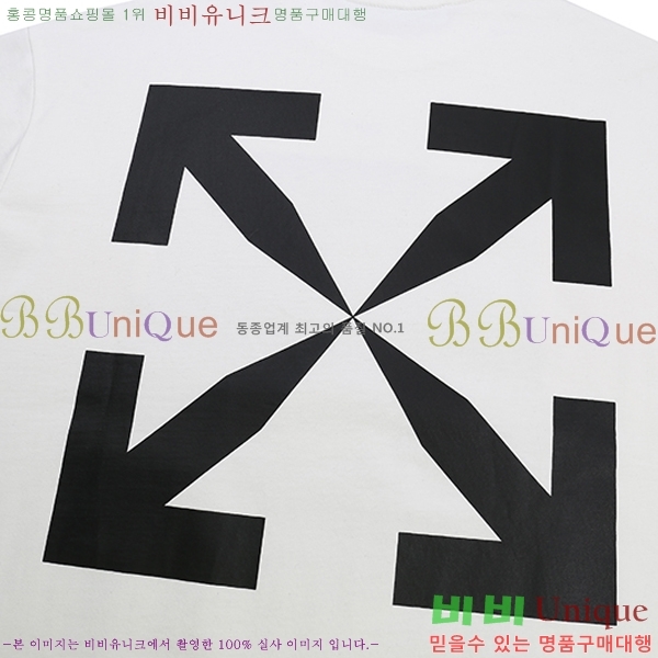 ���� ����ȭ��Ʈ ������ OF96838-2