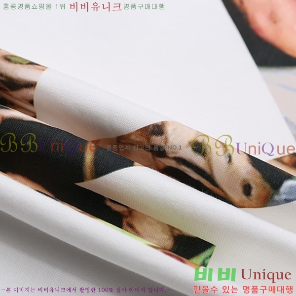 ���� ����ȭ��Ʈ ������ OF96826-1