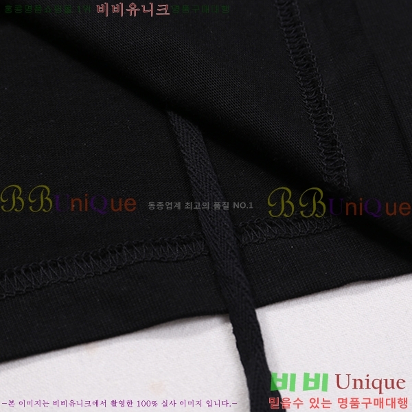 ���� ����ȭ��Ʈ ������ OF96834-1