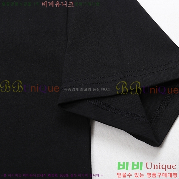 ���� ����ȭ��Ʈ ������ OF96833-1