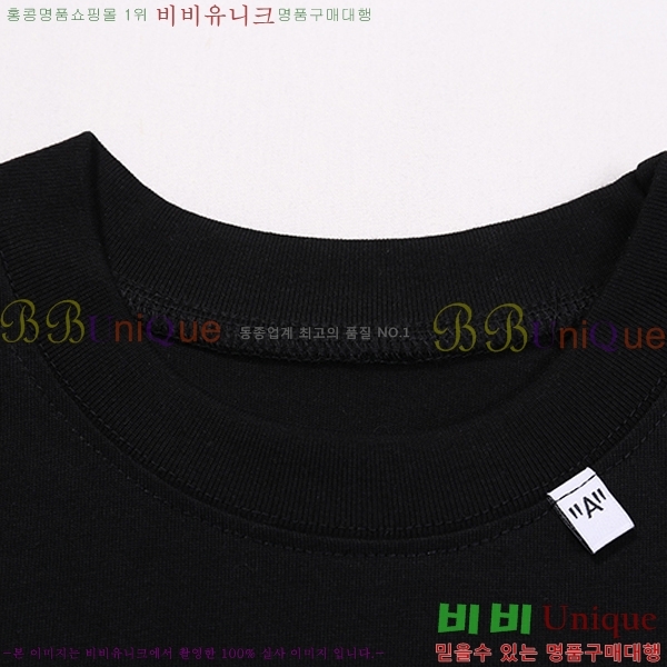 ���� ����ȭ��Ʈ ������ OF96831-2