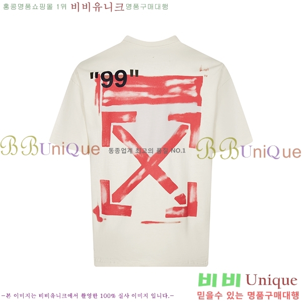 ���� ����ȭ��Ʈ ������ OF96833-2