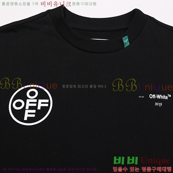 ���� ����ȭ��Ʈ ������ OF96833-1