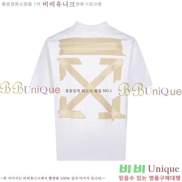 ���� ����ȭ��Ʈ ������ OF96834-2