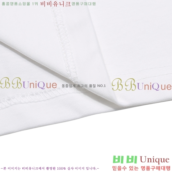 ���� ����ȭ��Ʈ ������ OF96820