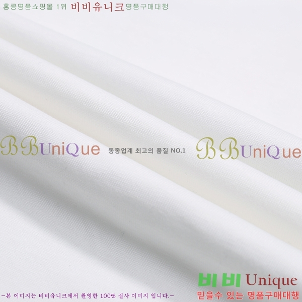 ���� ����ȭ��Ʈ ������ OF96819