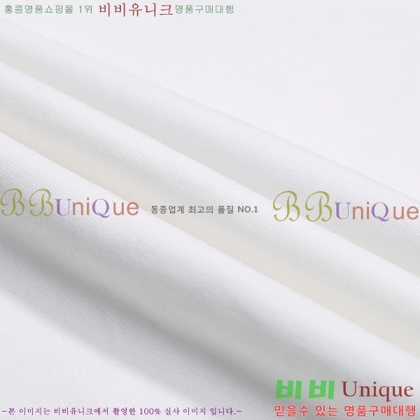 ���� ����ȭ��Ʈ ������ OF96820