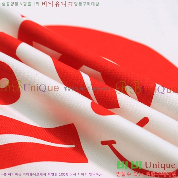 ���� ����ȭ��Ʈ ������ OF96820