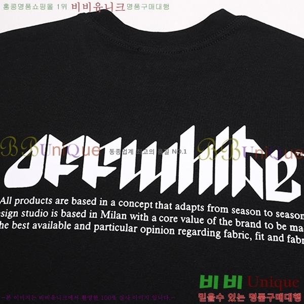 ���� ����ȭ��Ʈ ������ OF96824