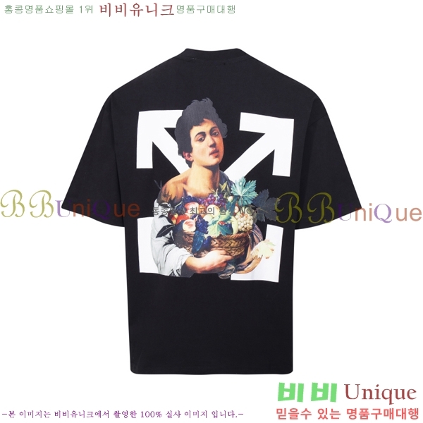 ���� ����ȭ��Ʈ ������ OF96849-2