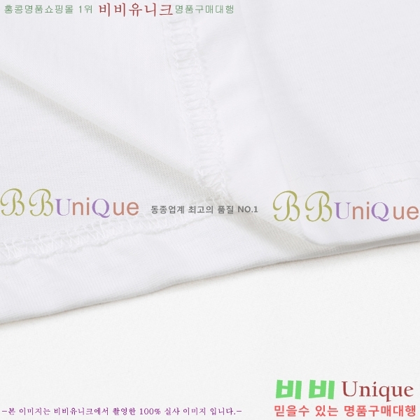 ���� ����ȭ��Ʈ ������ OF96817-2