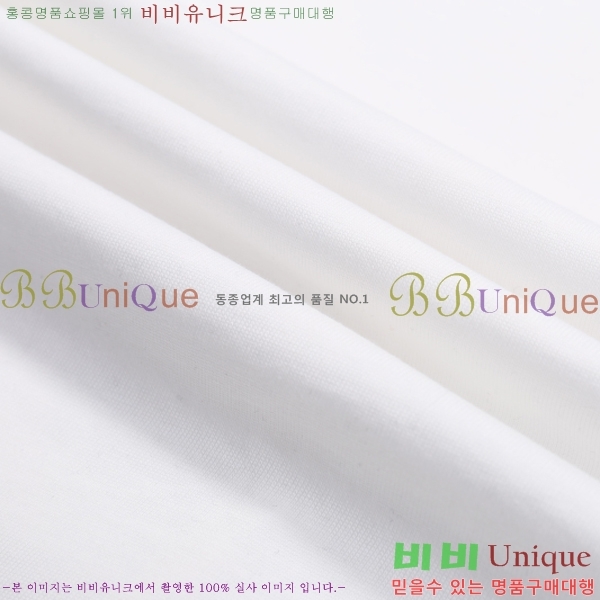 ���� ����ȭ��Ʈ ������ OF96806-1