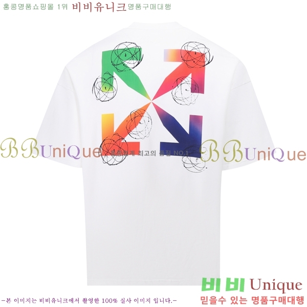 ���� ����ȭ��Ʈ ������ OF96804-2